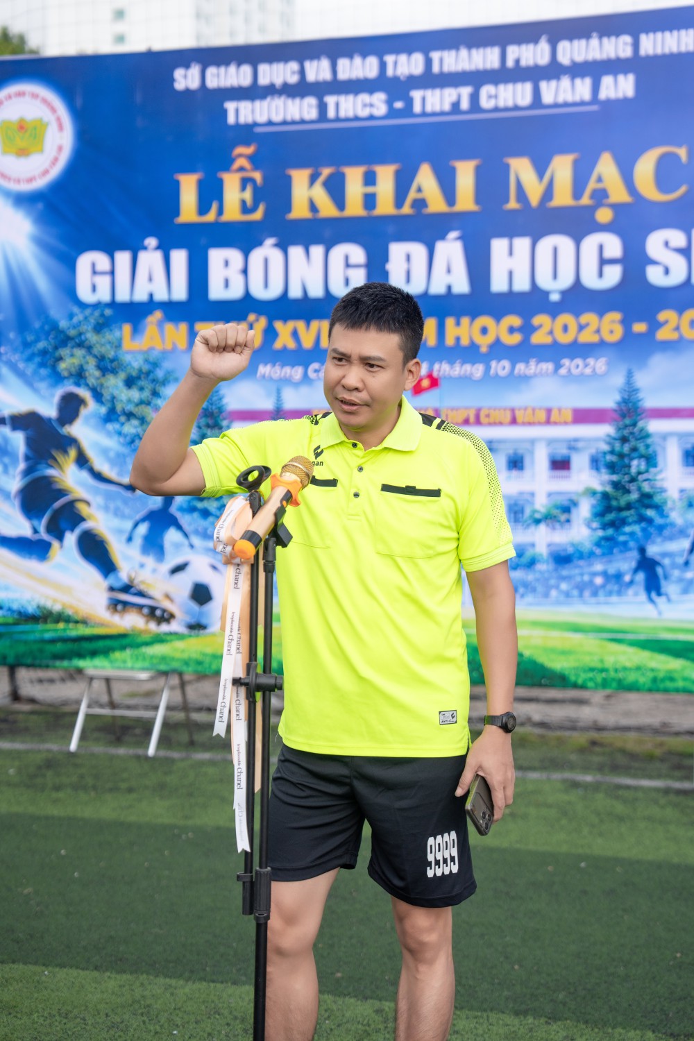 LEE07139